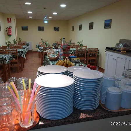 La Guindal 2* أريونداس